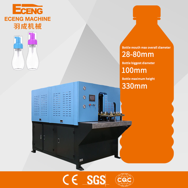 H3 Hand Feeding Blow Molding Machine