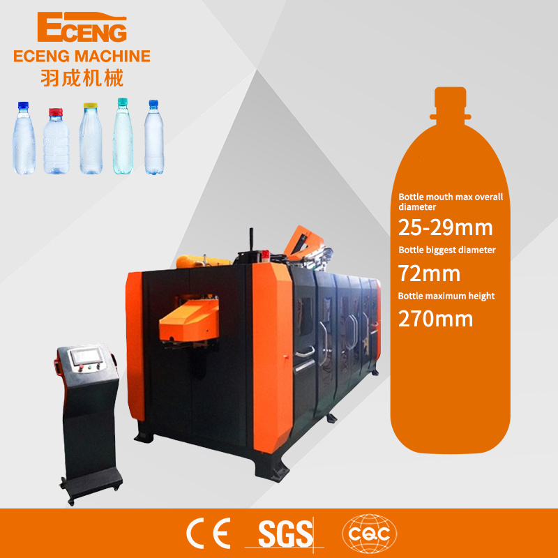 KX8 8 Automatic Blow Moulding Machine