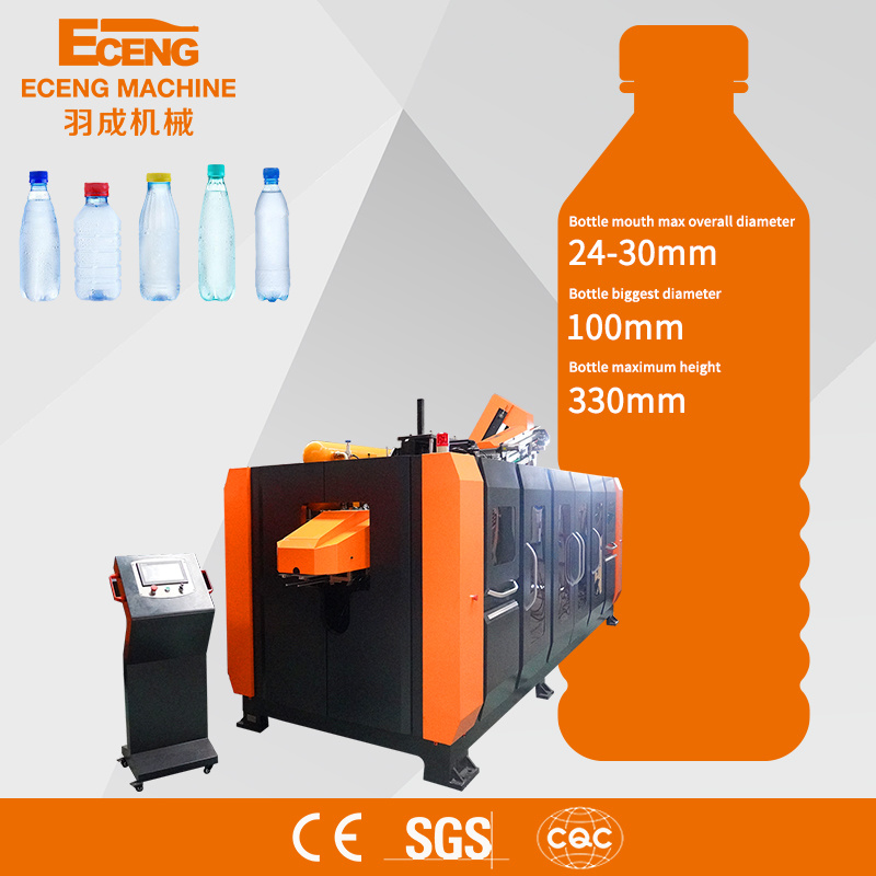 K8 8 Cavity Automatic Bottle Making Machine