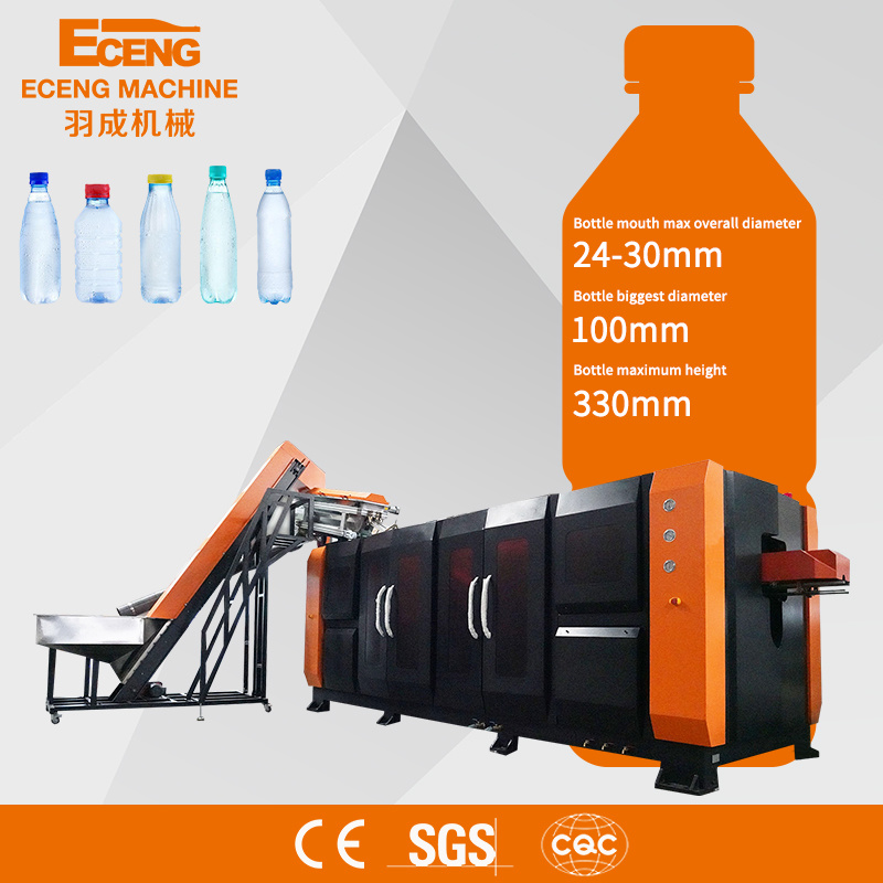 K6 6 Cavity Automatic Blow Molding Machine