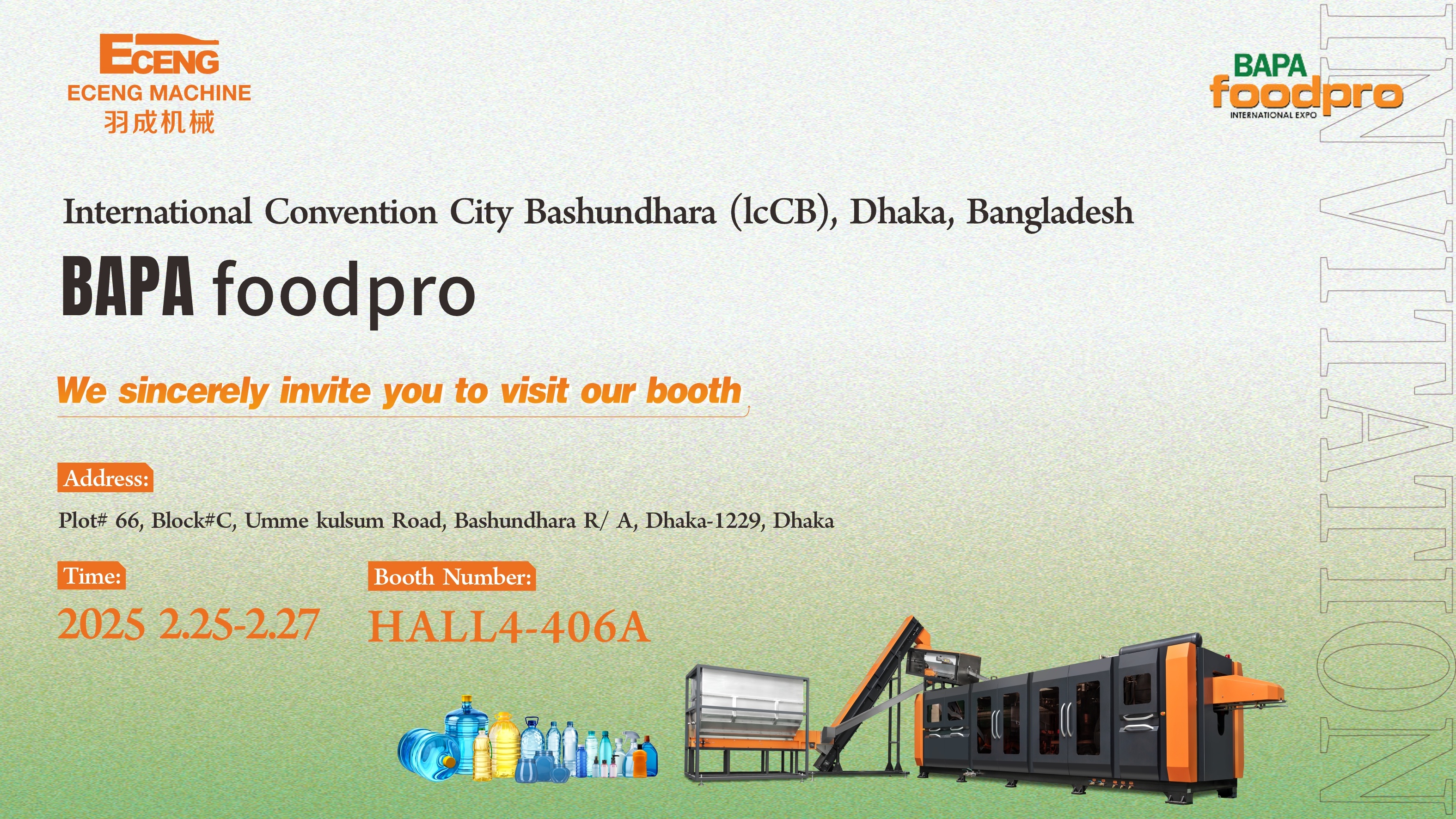 Eceng Sincerely Invites You to Attend BAPA FoodPro International Expo 2025 in Bangladesh
