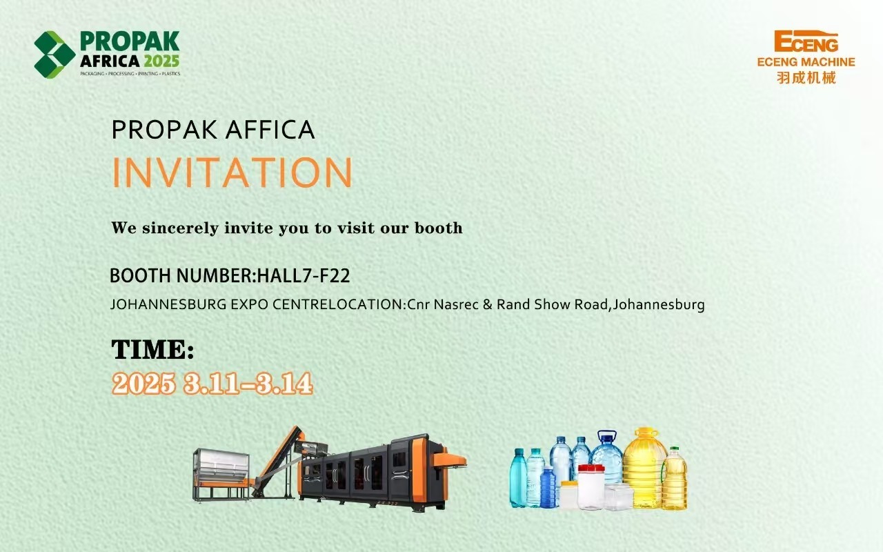 Meet Eceng Machinery at Propak Africa 2025: Discover the Future of PET Packaging