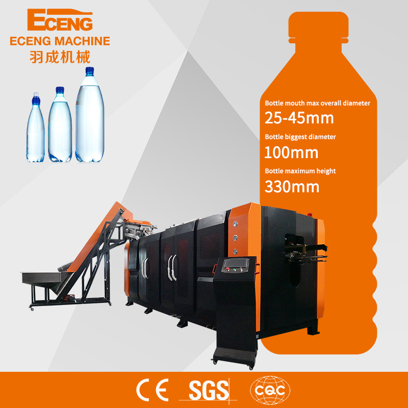 SK6 6 Cavity Bottle Making Machine