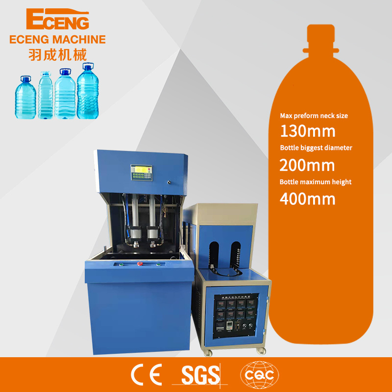 YC-5L-2 Semi Auto PET Blowing Machines