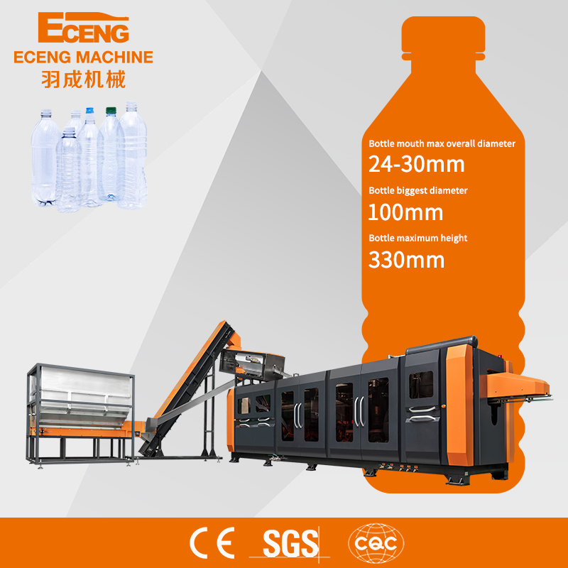 K12 12 Cavity Bottle Moulding Machine