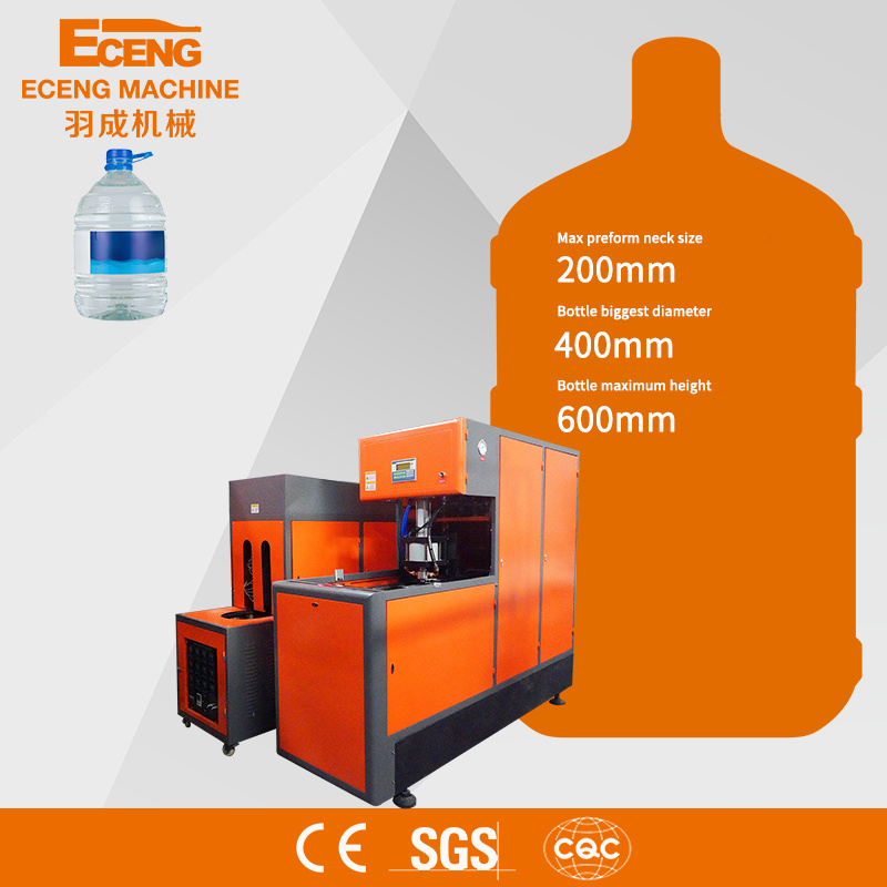 YC-20L-1 Semi Auto Plastic Blowing Machine