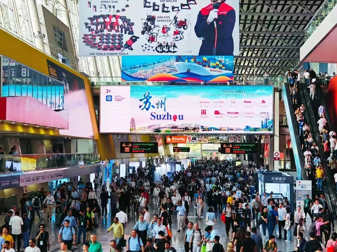 Canton Fair has successfully concluded, Eceng look forward to seeing you next time