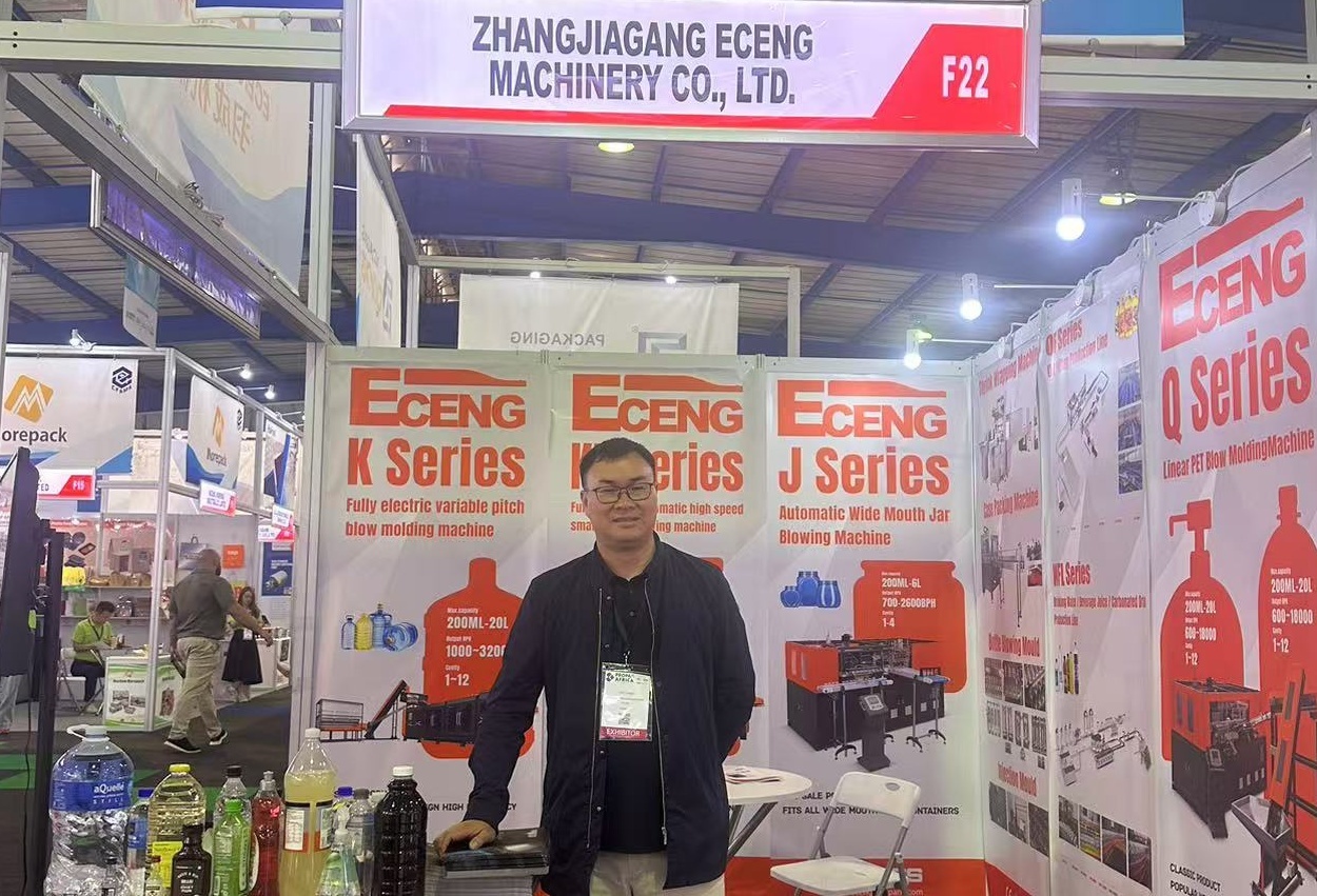 Eceng Blowing Machines Impress at Propak Africa 2025 – Let's Connect！