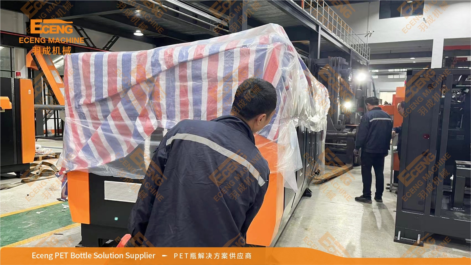 直击羽成发货现场 | 见证品质与速度的完美结合