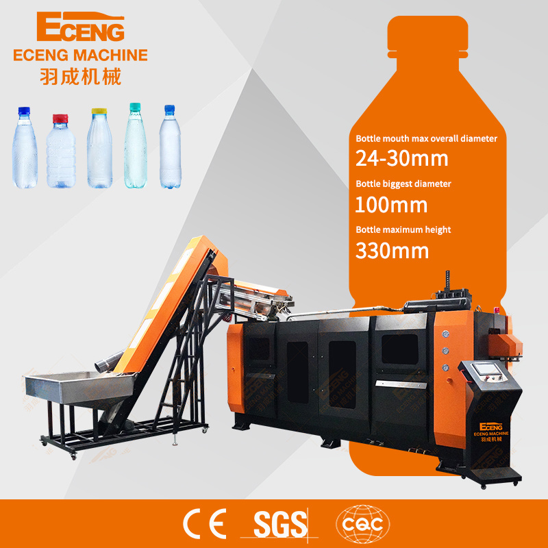 K4 4 Cavity Automatic PET Making Machine