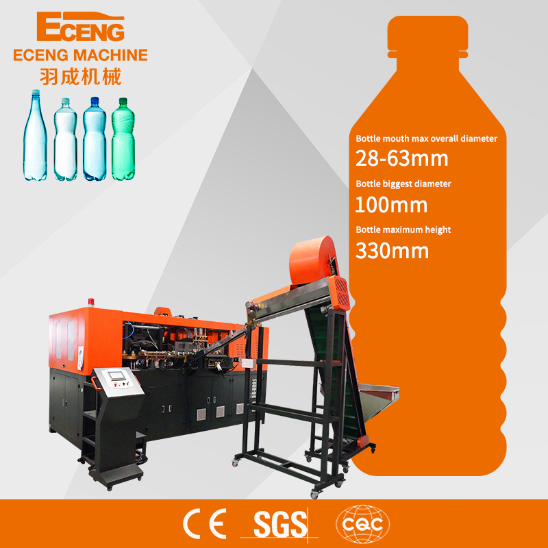 Q6000 Bottle Manufacturing Machine