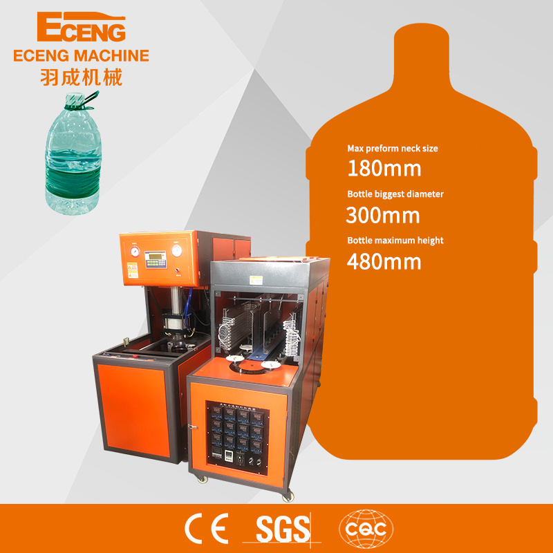 YC-10L-1 Semi Auto Bottle Making Machine