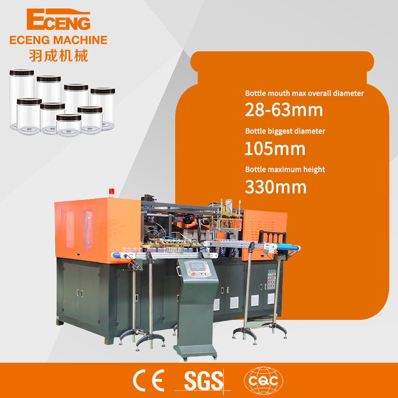 QJ6 6 Cavity Auto Jar Making Machine