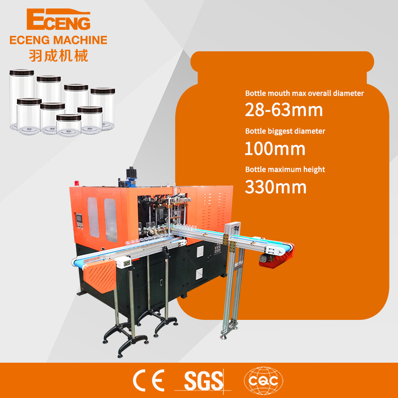 J2L2 2 Cavity Plastic Jar Making Machine