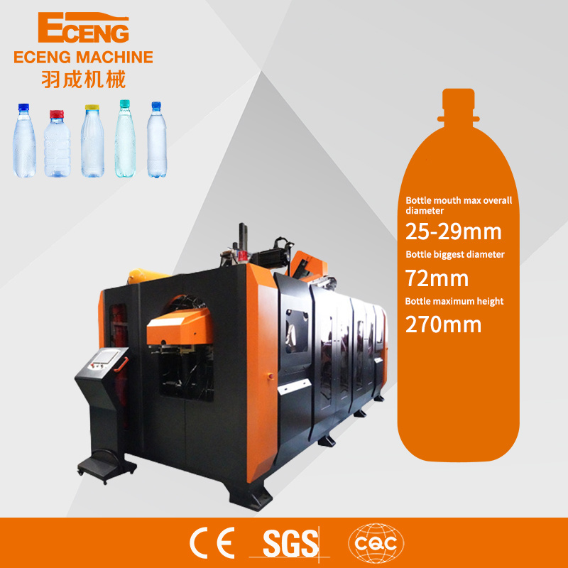 KX6 6 Cavity Blow Molding Machine