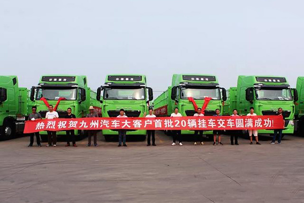 xiangqing