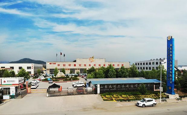 xiangqing