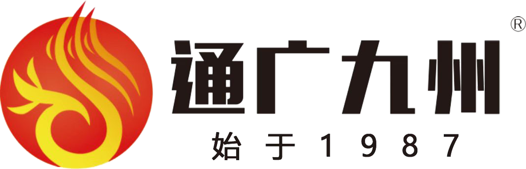 九州