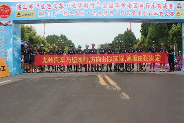 XIANGQING