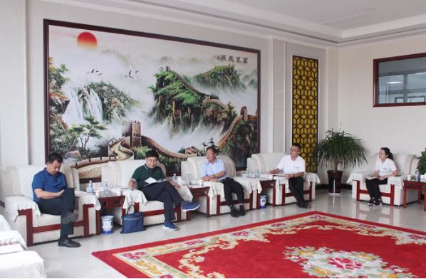 xiangqing