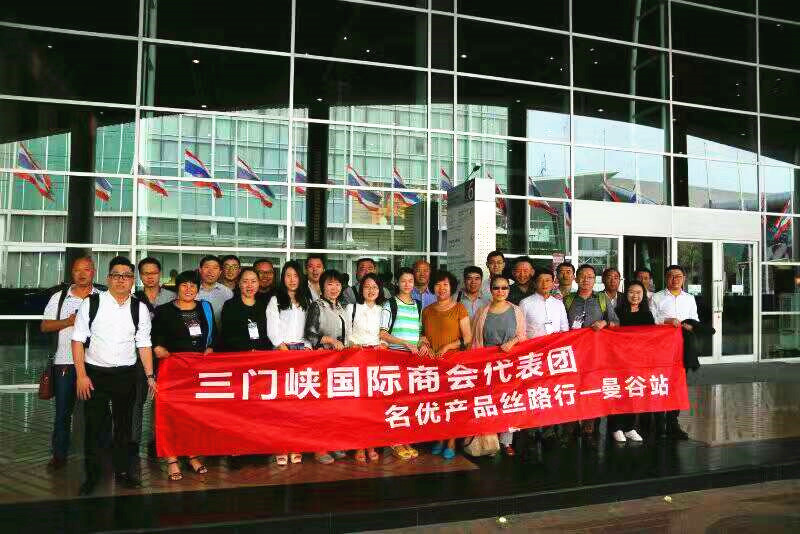 Huayang product walnut traveled to Thailand