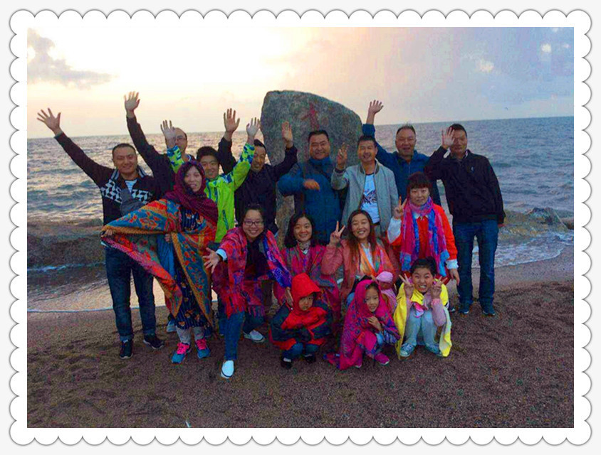 The company's Renhou organizes staff travel during the summer vacation and a five-day tour of Qinghai Lake