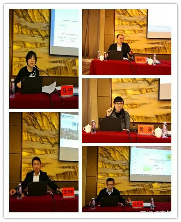 Huayang Foods participated in the second meeting of the 4th Council as the vice president of the International Chamber of Commerce