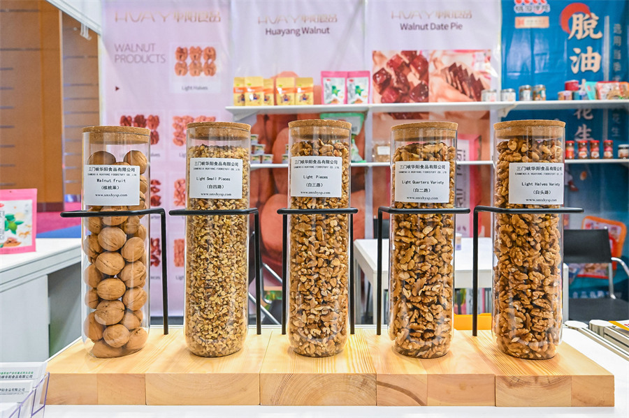 2023香港食品展