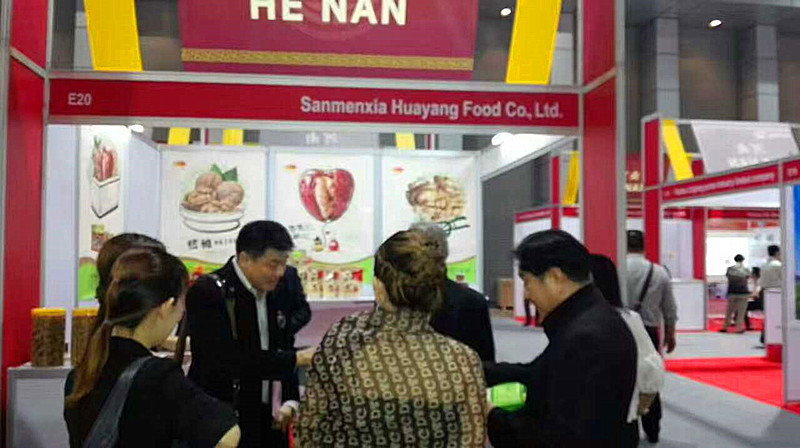 Huayang product walnut traveled to Thailand