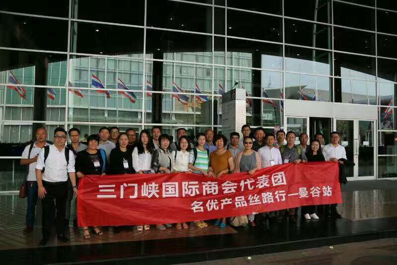 Huayang product walnut traveled to Thailand