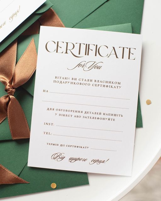A4 Certificate/Diploma Foil Printer