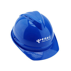 Safety helmet Safety helmet