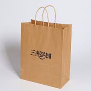 Packaging bags Packaging bags