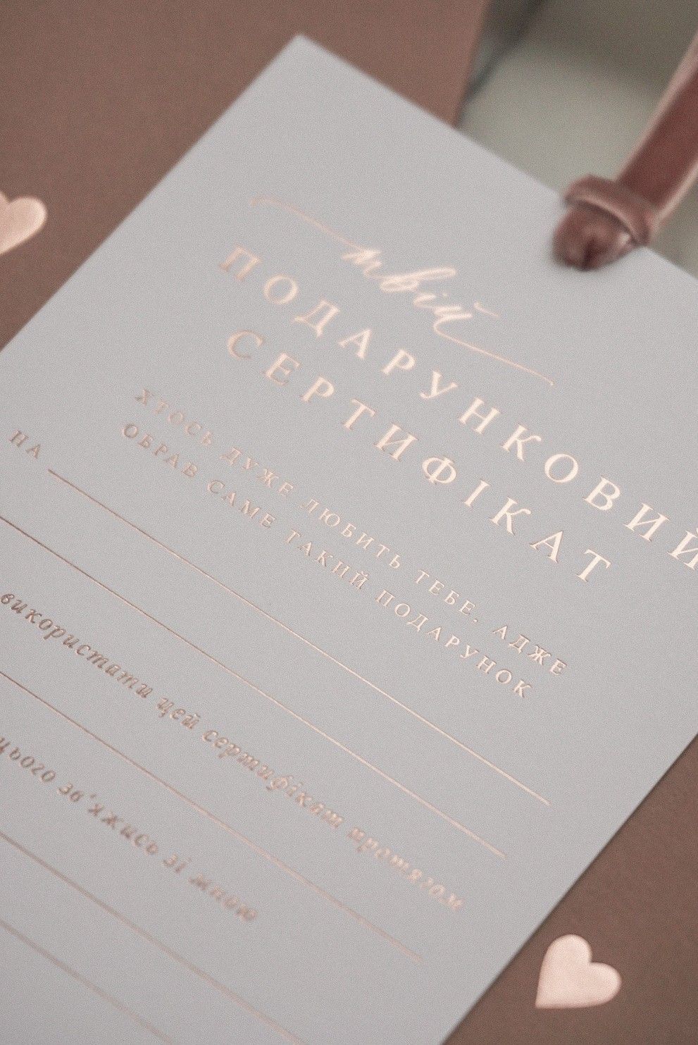 A4 Certificate/Diploma Foil Printer