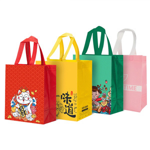 Packaging bags Packaging bags
