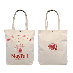 Non-woven bag Non-woven bag