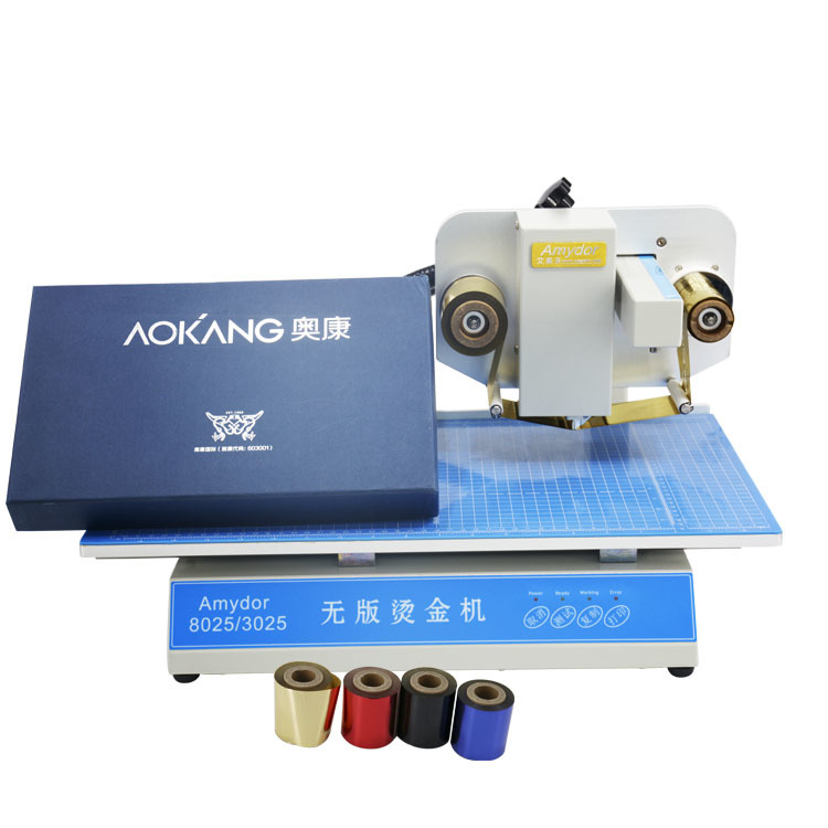 Flatbed Hot Foil Printer: Multi-Material Solutions​