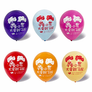 Toy Manufacture Toy Manufacture