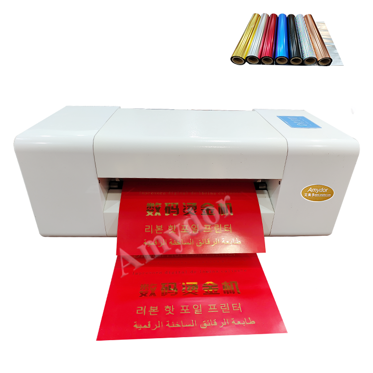 Amydor Automatic Continuous-Feed Paper Digital Hot Stamping Machine