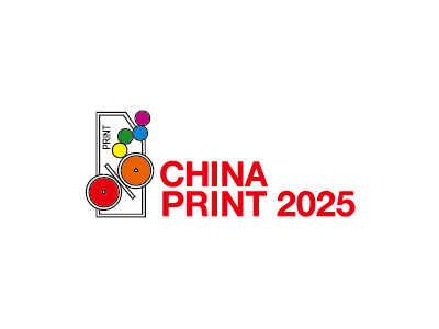 China print 2025