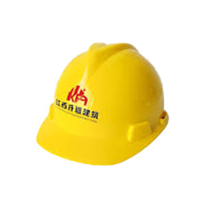 Safety helmet Safety helmet