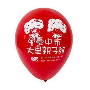 Toy Manufacture Toy Manufacture