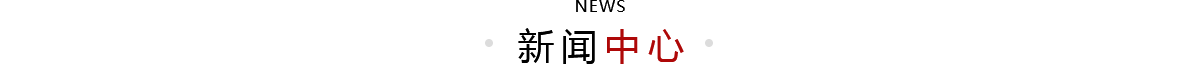 圖片名稱(chēng)