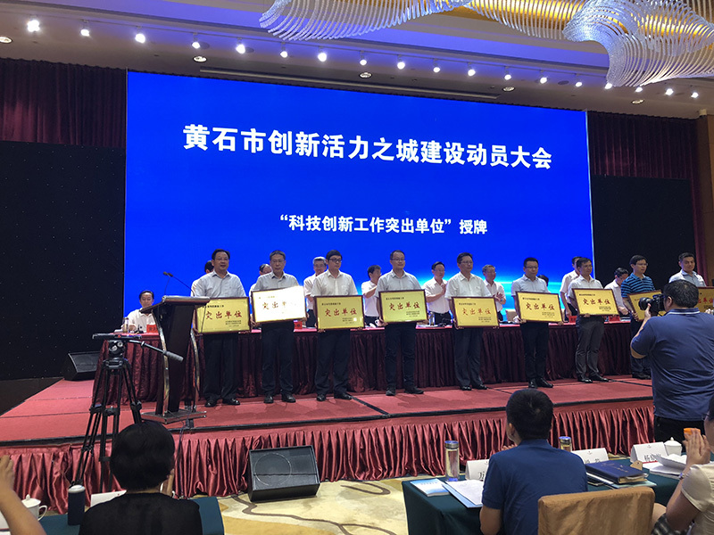 行業(yè)的領(lǐng)跑者，一路走來不曾停歇