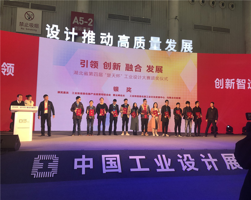 行業(yè)的領(lǐng)跑者，一路走來不曾停歇