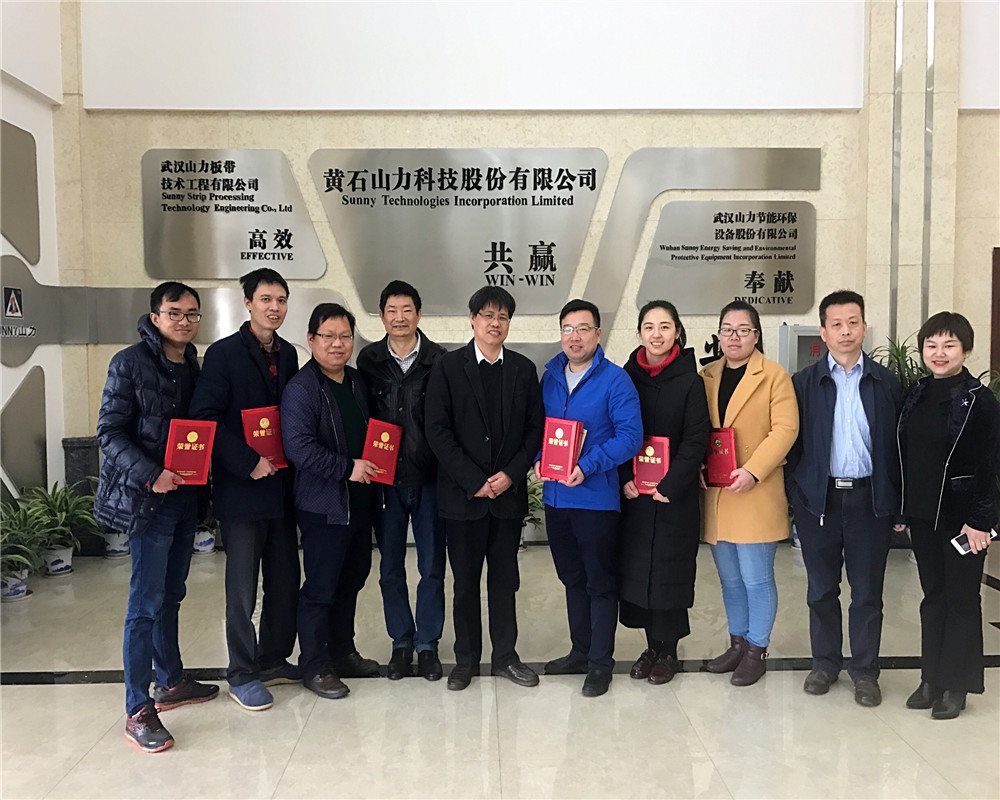 行業(yè)的領(lǐng)跑者，一路走來不曾停歇