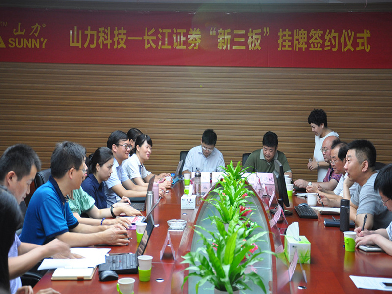 懷揣夢想，擁抱未來，不斷超越