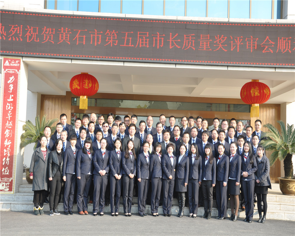 行業(yè)的領(lǐng)跑者，一路走來不曾停歇