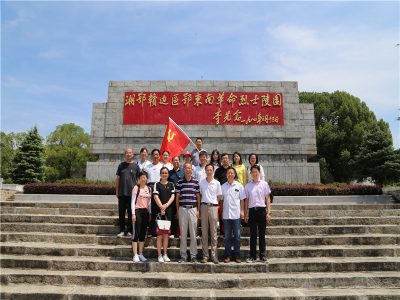 “不忘初心，牢記使命”——山力公司黨建主題活動