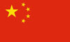 中文简体